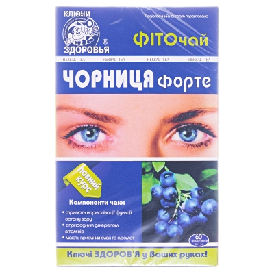 Фиточай Ключи Здоровья Черника Форте по 1,5 г №60 в фил.-пак.
