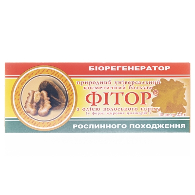 Фитор бальзам косметический с маслом грецкого ореха по 2,3 г №10