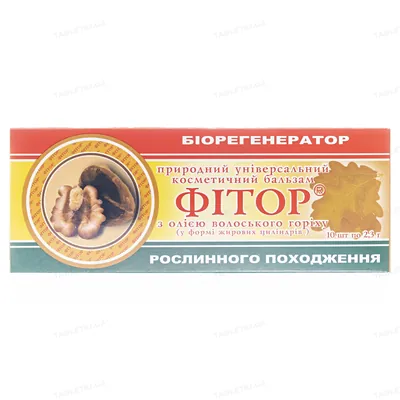 Фітор бальзам косметичний з олією волоського горіха по 2,3 г №10