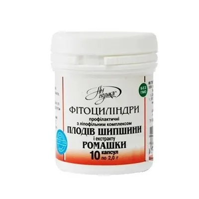 Фітоциліндри профілактичні Ан-нушка з ліпофільним комплексом плодів шипшини і екстрактом ромашки по 2 г №10 в упак.