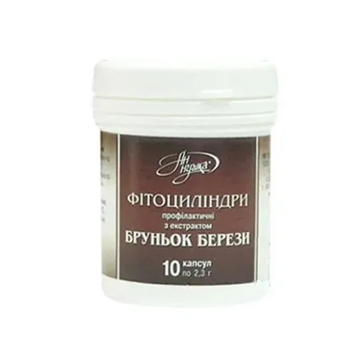 Фітоциліндри профілактичні Ан-нушка з екстрактом бруньок берези по 2.3 г №10 в упак.