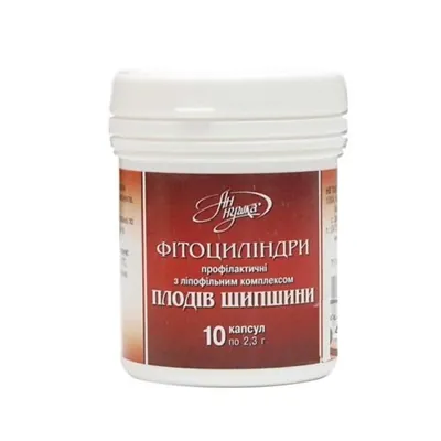 Фітоциліндри профілактичні Ан-нушка з ліпофільним комплексом плодів шипшини по 2.3 г №10 в упак.