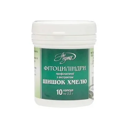 Фітоциліндри профілактичні Ан-нушка з екстрактом шишок хмелю №10 в упак.