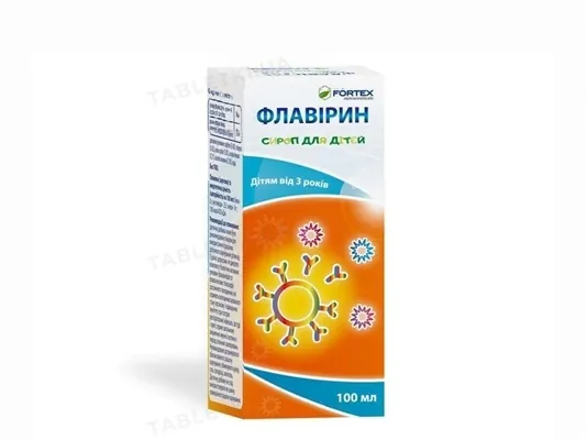 Флавірин сироп для дітей, 100 мл у флак.
