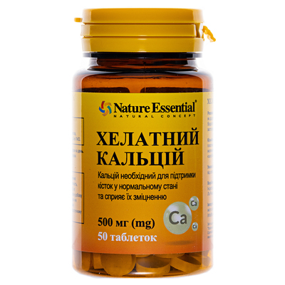 Хелатный кальций таблетки по 500 мг № 50 в уп.
