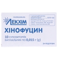 Хинофуцин суппозитории вагин. по 0.015 г №10 (5х2)
