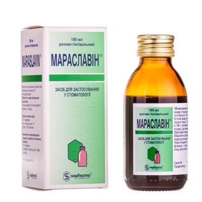 Мараславин раствор гингив. по 100 мл во флак.