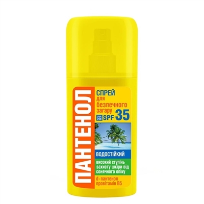 Спрей для безопасного загара Биокон Пантенол SPF-35, 95 мл