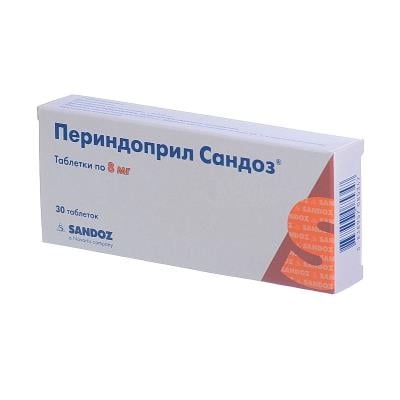 Периндоприл Сандоз таблетки по 8 мг №30 (10х3)
