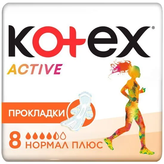 Прокладки гігієнічні Kotex Active нормал плюс, 8 шт
