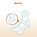 Прокладки гігієнічні Kotex Ultra Active супер плюс, 7 шт