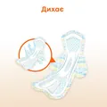 Прокладки гігієнічні Kotex Active супер плюс, 7 шт
