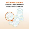 Прокладки гігієнічні Kotex Active супер плюс, 7 шт