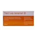 Тест-набор Verus HBsAg-тест-МБА для выявления антигена вируса гепатита В