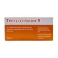 Тест-набір Verus Тест на гепатит В, HBsAg-тест-МБА для виявлення поверхневого антигену вірусу гепатиту В, 1 штука