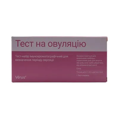Тест-набір Verus Тест на овуляцію ЛГ-тест для виявлення періоду овуляції, 1 штука