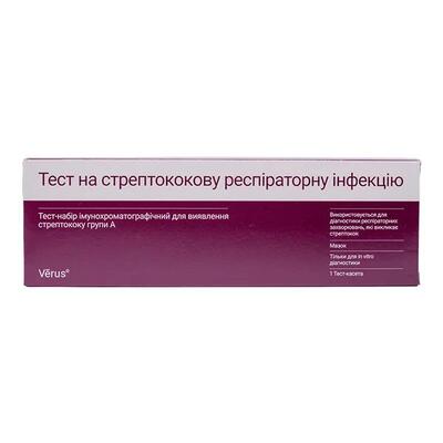 Тест-набор Verus Strep A-тест-МБА для выявления стрептококка группы А