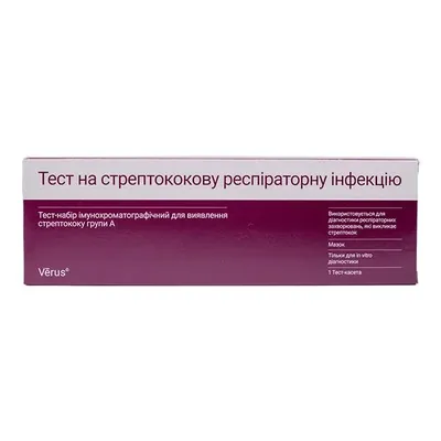 Тест-набір Verus Тест на стрептококову респіраторну інфекцію Strep A-тест-МБА для виявлення стрептококу групи А, 1 штука