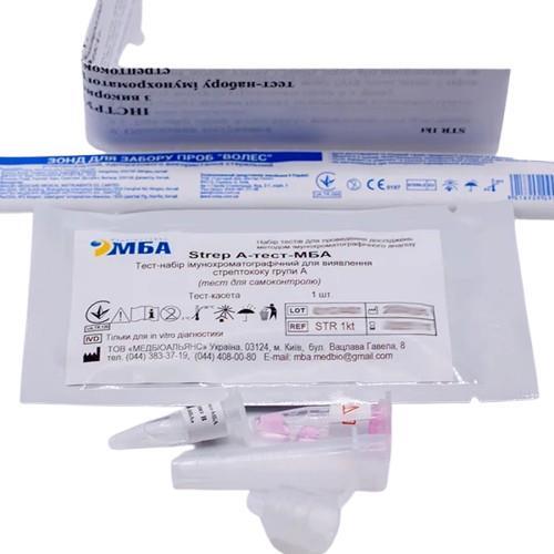 Тест-набор Verus Strep A-тест-МБА для выявления стрептококка группы А