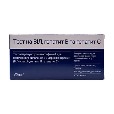 Тест-набір Verus Тест на ВІЛ, гепатит В та гепатит С для одночасного виявлення 3-х маркерів інфекцій Мульти 3-тест-МБА, 1 штука