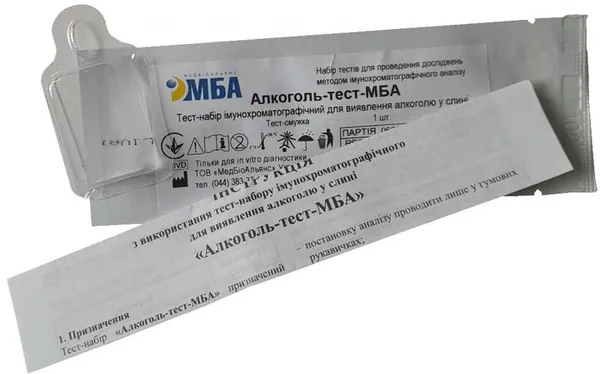Тест-набір Verus Алкоголь Тест для виявлення алкоголю у слині, 1 штука