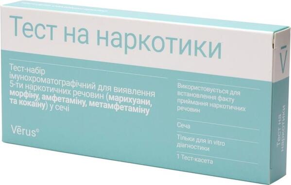 Тест-набор Verus Нарко 5-тест-МБА для выявления 5-ти наркотических веществ (марихуаны, морфина, амфетамина, метамфетамина и кокаина) в моче