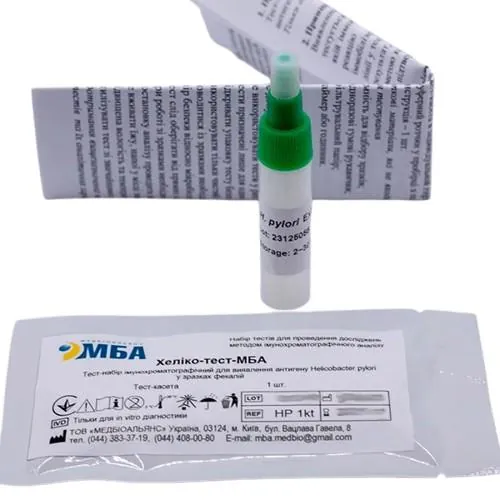 Тест-набір Verus Тест на хелікобактер для виявлення антигену Helicobacter pylori у зразках фекалій Хеліко-тест-МБА, 1 штука