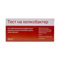 Тест-набор Verus Хелико-тест-МБА для выявления антигена Helicobacter pylori в образцах фекалий