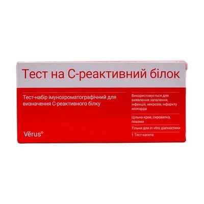 Тест-набор Verus СРБ-тест-МБА для определения С-реактивного белка