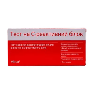 Тест-набір Verus Тест на С-реактивний білок СРБ-тест-МБА, 1 штука