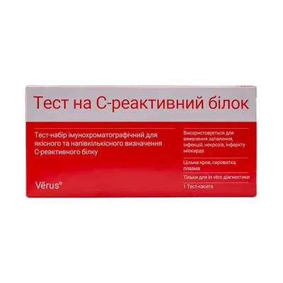 Тест-набір Verus Тест на С-реактивний білок для якісного та напівкількісного визначення СРБ-SQ-тест-МБА, 1 штука