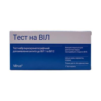 Тест-набор Verus АТ-ВИЧ1/2-тест-МБА для выявления антител к ВИЧ 1 и ВИЧ 2