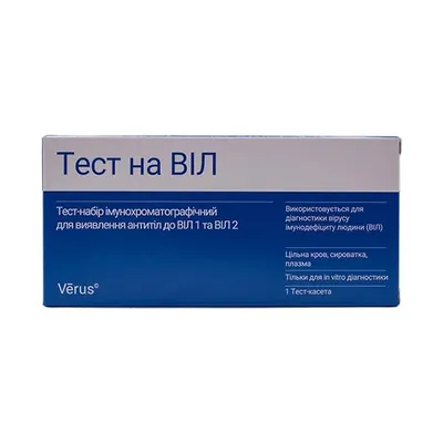 Тест-набір Verus Тест на ВІЛ для виявлення антитіл до ВІЛ 1 та ВІЛ, 1 штука