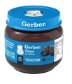 Пюре фруктове Gerber Чорнослив, 80 г