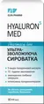 Сироватка для обличчя Elfa Pharm Hyaluron5 Med ультразволожуюча, 30 мл