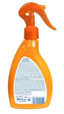 Солнцезащитное молочко Sun Energy Kids для чувствительной кожи, SPF50, 200 мл