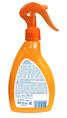 Солнцезащитное молочко Sun Energy Kids для чувствительной кожи, SPF50, 200 мл