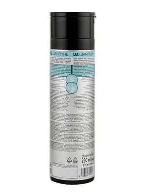 Шампунь Dr.Sante Hyaluron Hair зволожуючий, 250 мл