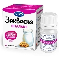 Закваска бактериальная Vivo Виталакт по 0.5 г №4 во флак.