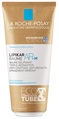 Бальзам для лица и тела La Roche-Posay Lipikar AP+M липидовосстанавливающий для очень сухой и склонной к атопии кожи, 200 мл