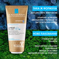 Бальзам для лица и тела La Roche-Posay Lipikar AP+M липидовосстанавливающий для очень сухой и склонной к атопии кожи, 200 мл