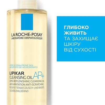 Масло для душа La Roche-Posay Lipikar AP+ липидовосстанавливающее, 400 мл