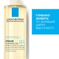 Масло для душа La Roche-Posay Lipikar AP+ липидовосстанавливающее, 400 мл