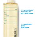 Масло для душа La Roche-Posay Lipikar AP+ липидовосстанавливающее, 400 мл