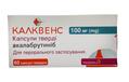 Калквенс капсулы тв. по 100 мг №60 (6х10)