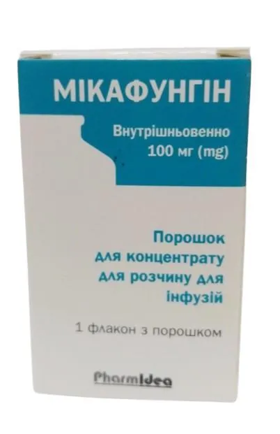 Мікафунгін порошок д/конц. для р-ну д/інф. по 100 мг у флак.