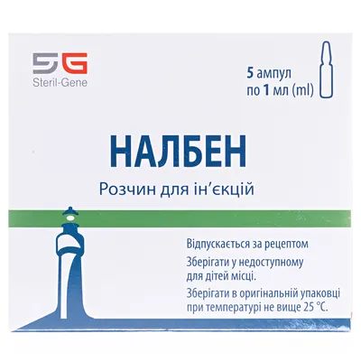 Налбен розчин д/ін. 10 мг/мл по 1 мл №5 в амп.