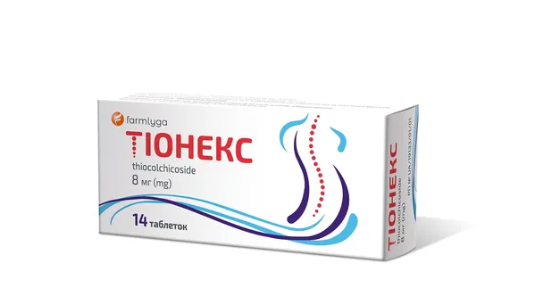 Тіонекс таблетки по 8 мг №14 (14х1)