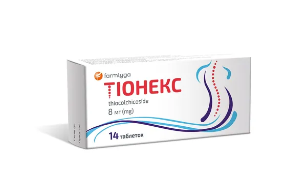 Тіонекс таблетки по 8 мг №14 (14х1)