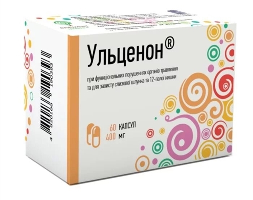 Ульценон капсулы по 400 мг №60 (10х6)